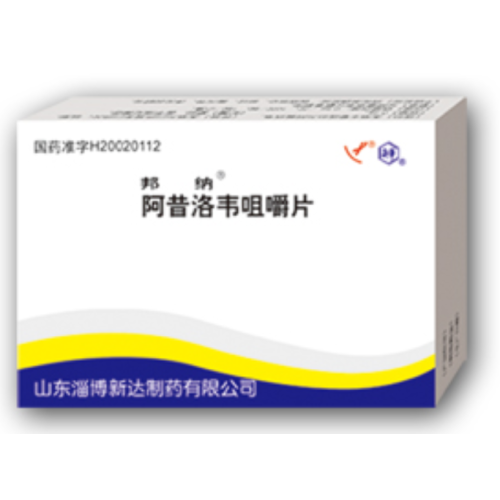 Aciclovir Kautablette Herpesvirus-Infektion